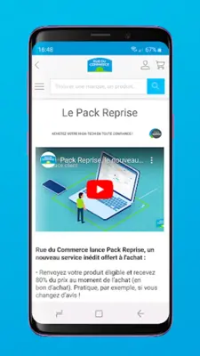 Rue du Commerce android App screenshot 2